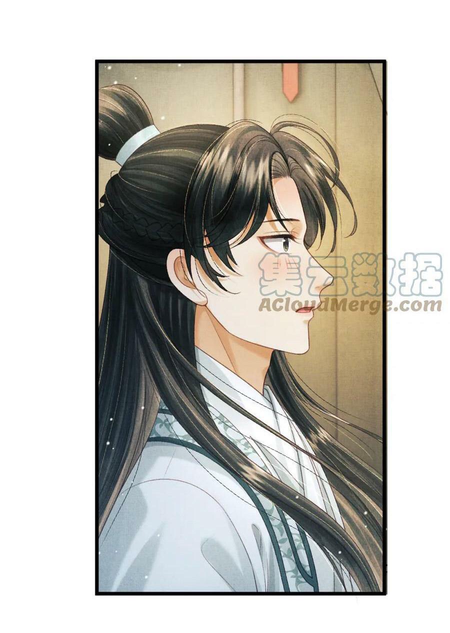 Tướng Quân Luôn Tự Coi Mình Thành Thế Thân: Chapter 80