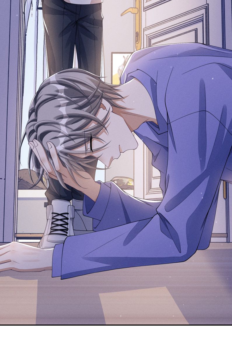 Bất Lộ Thanh Sắc: Chapter 11