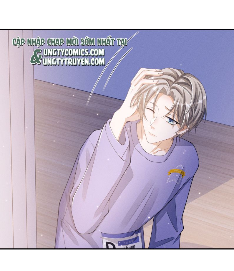 Bất Lộ Thanh Sắc: Chapter 11
