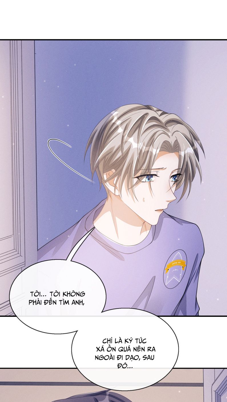 Bất Lộ Thanh Sắc: Chapter 11