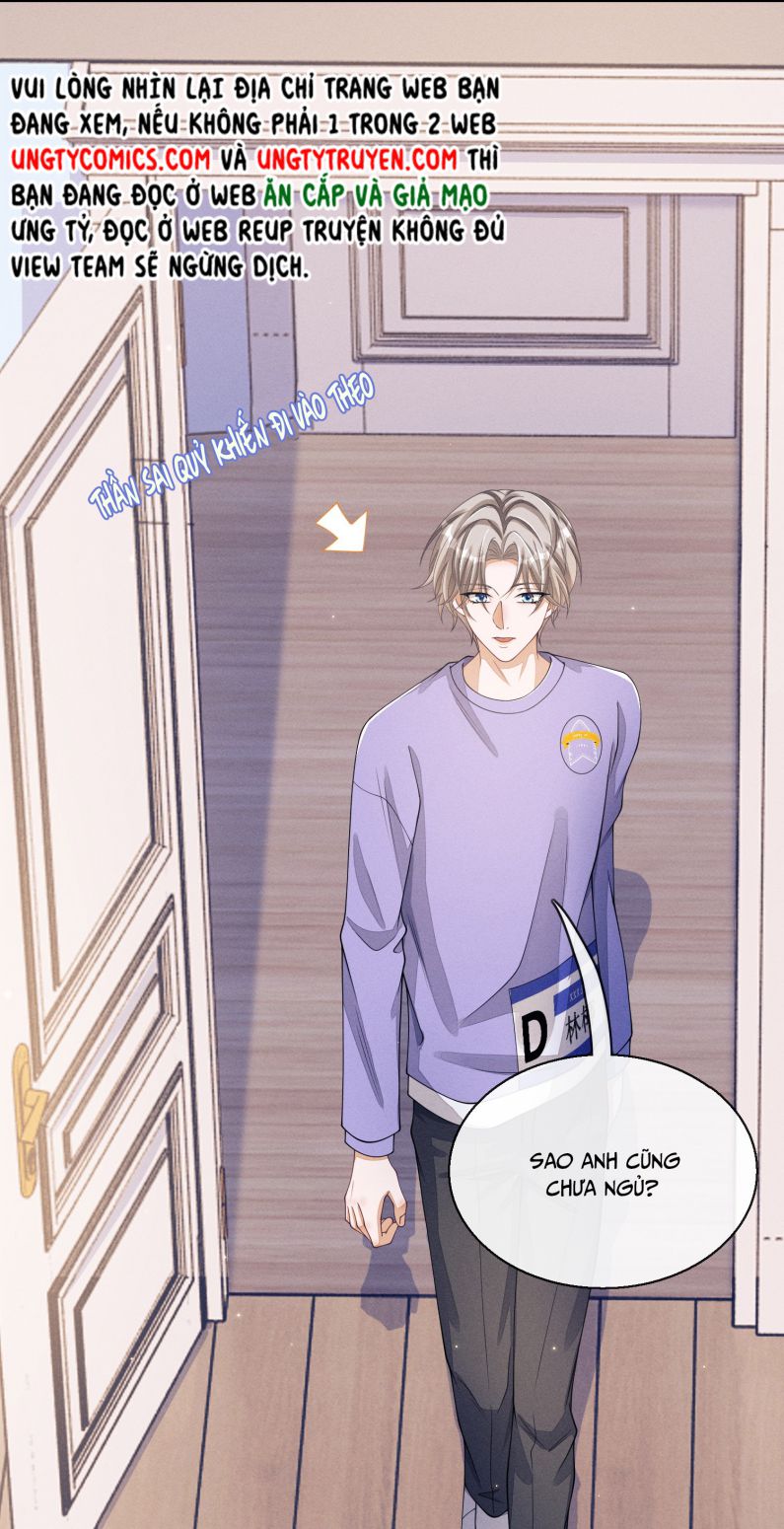 Bất Lộ Thanh Sắc: Chapter 11