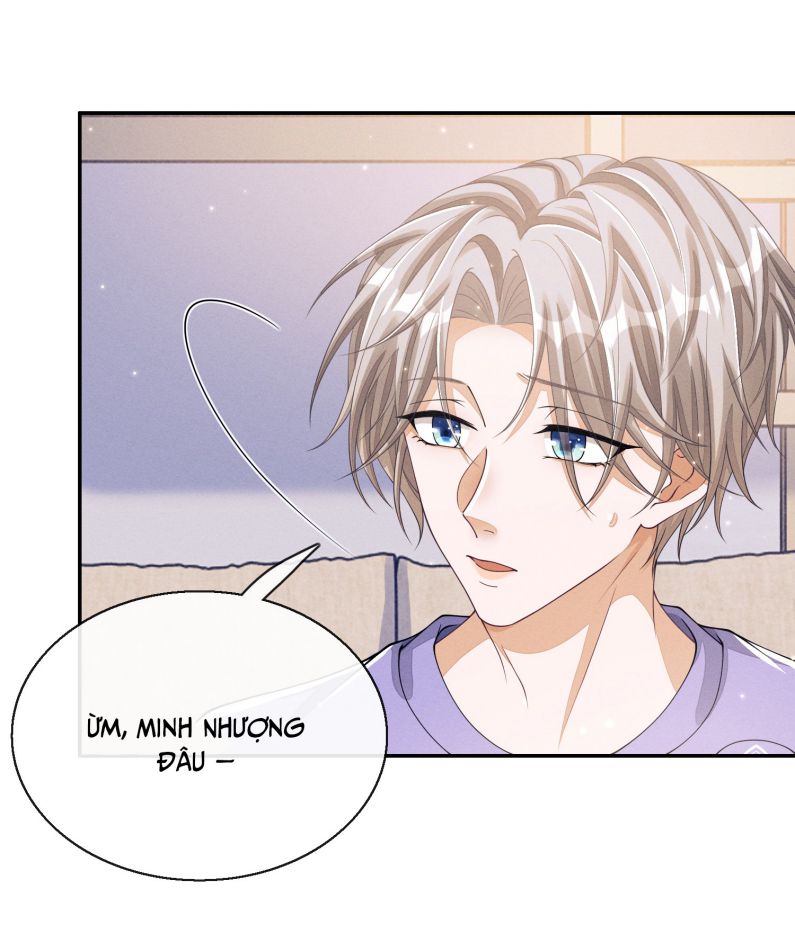 Bất Lộ Thanh Sắc: Chapter 11