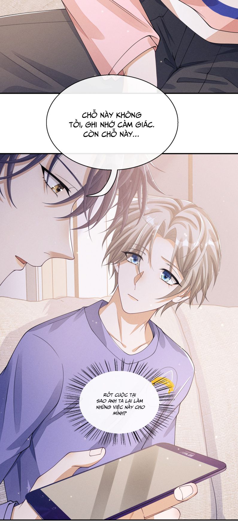 Bất Lộ Thanh Sắc: Chapter 11