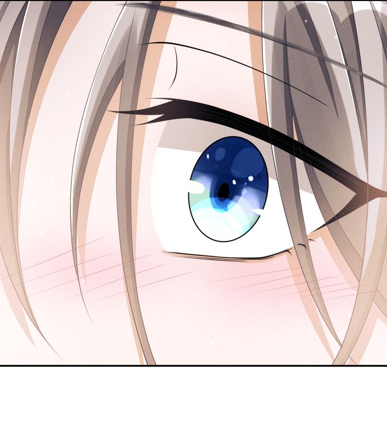 Bất Lộ Thanh Sắc: Chapter 11
