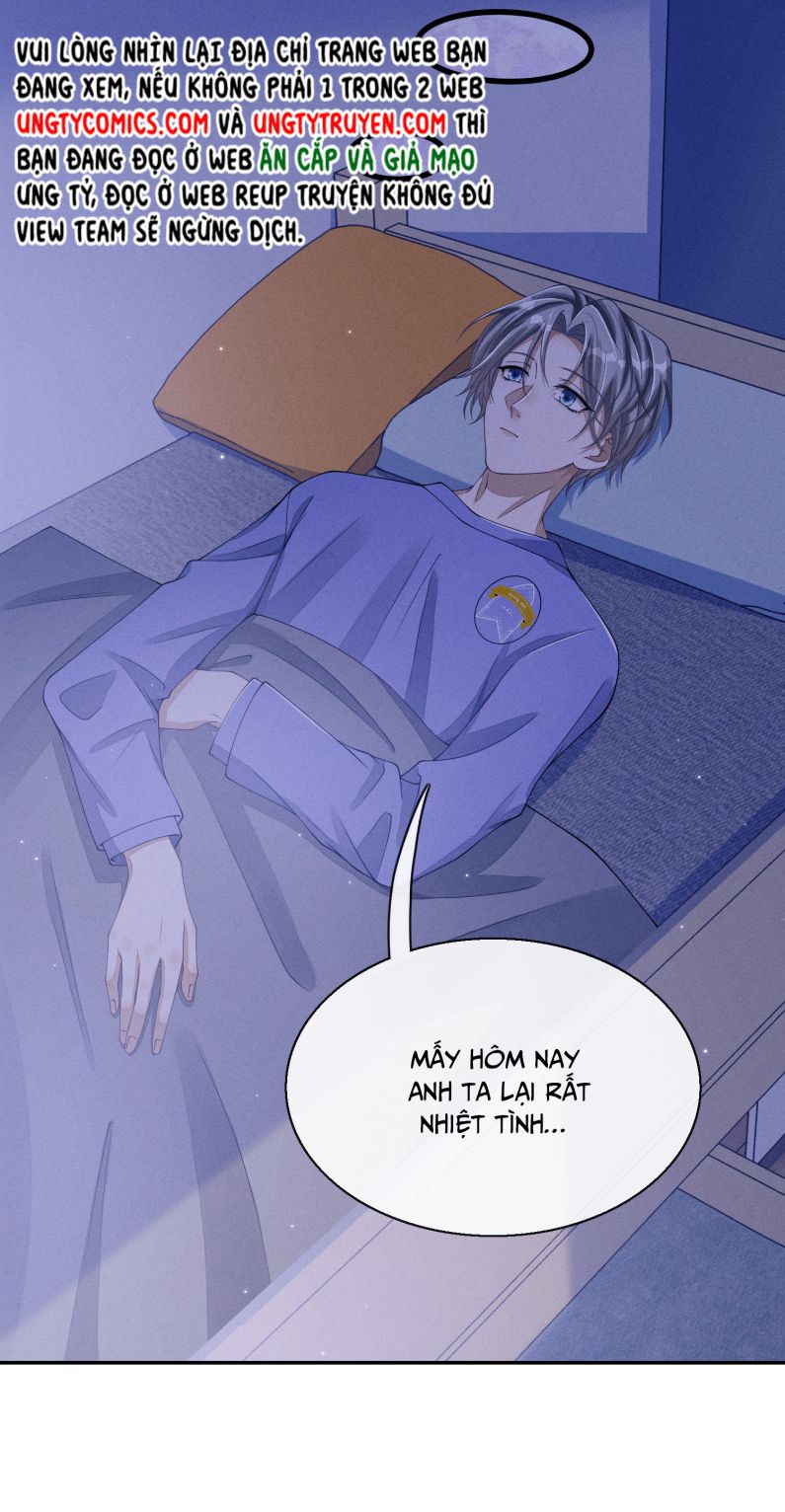 Bất Lộ Thanh Sắc: Chapter 11