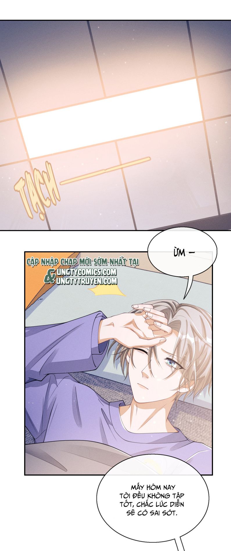 Bất Lộ Thanh Sắc: Chapter 11