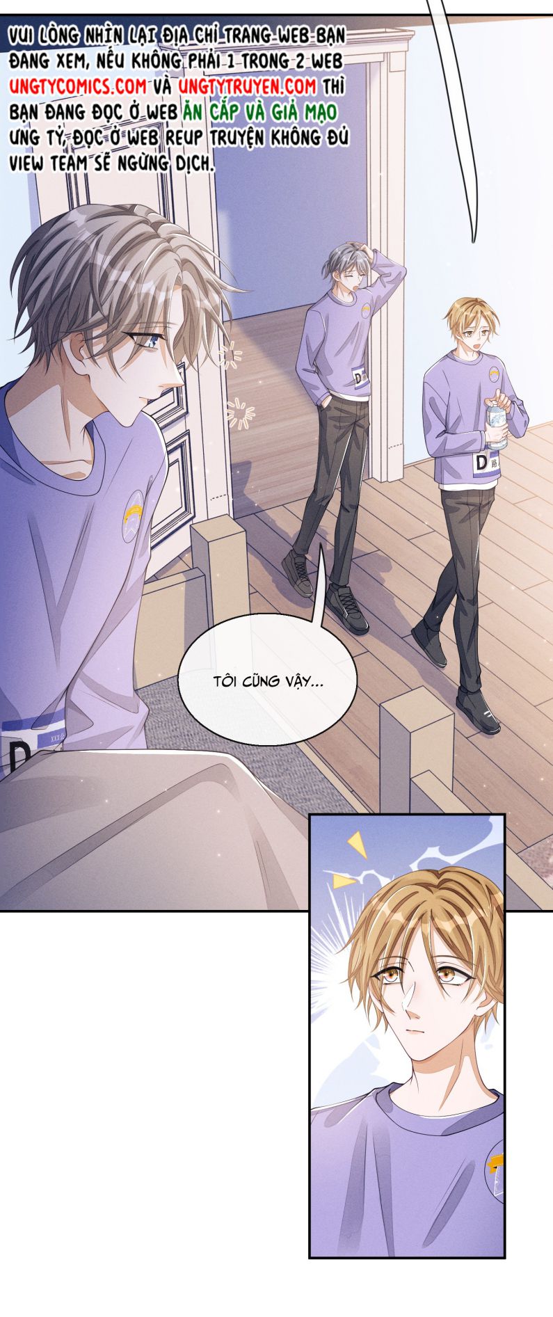Bất Lộ Thanh Sắc: Chapter 11
