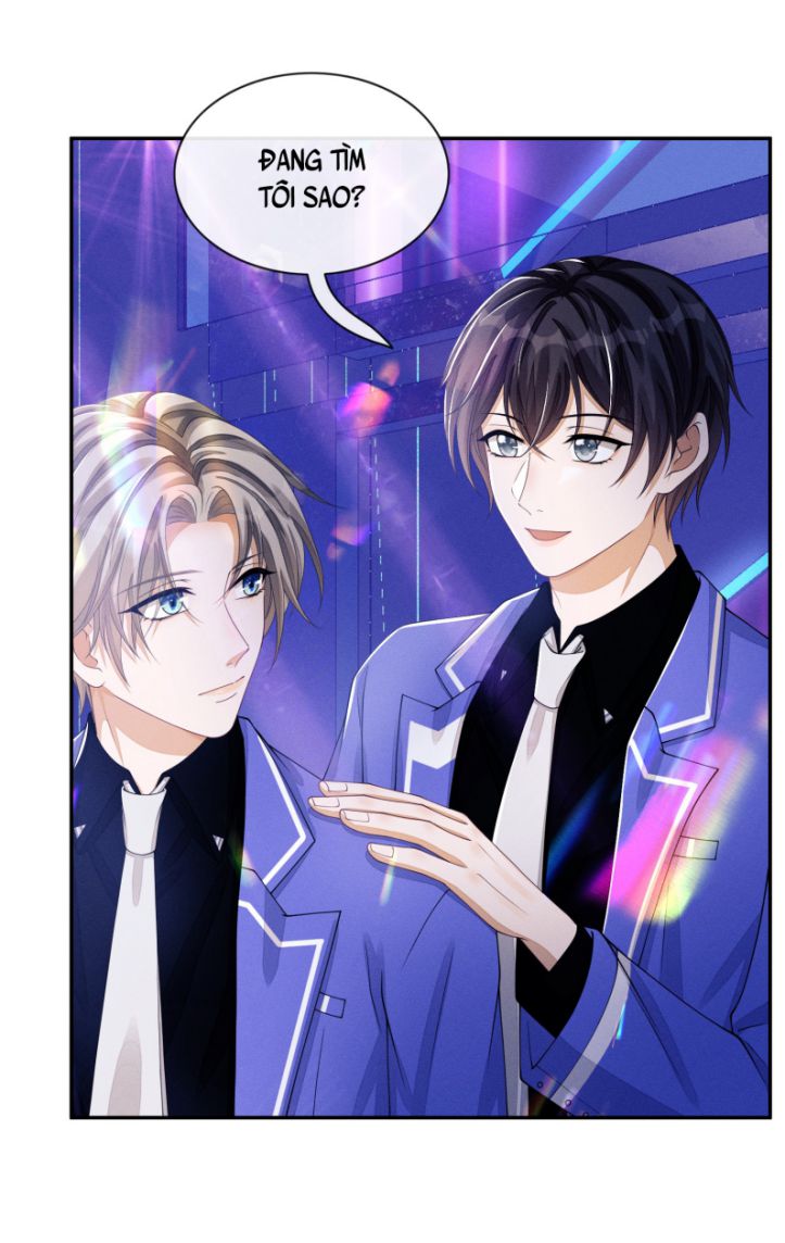Bất Lộ Thanh Sắc: Chapter 13