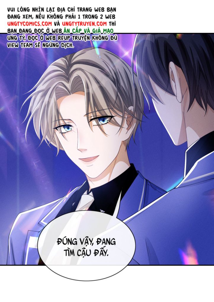 Bất Lộ Thanh Sắc: Chapter 13