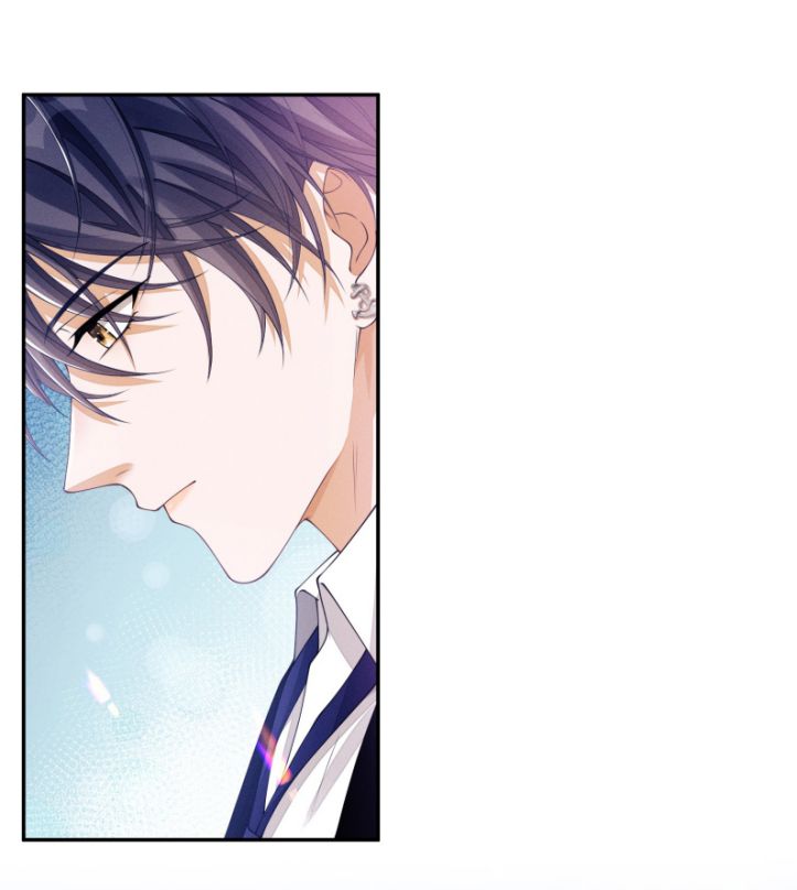 Bất Lộ Thanh Sắc: Chapter 13