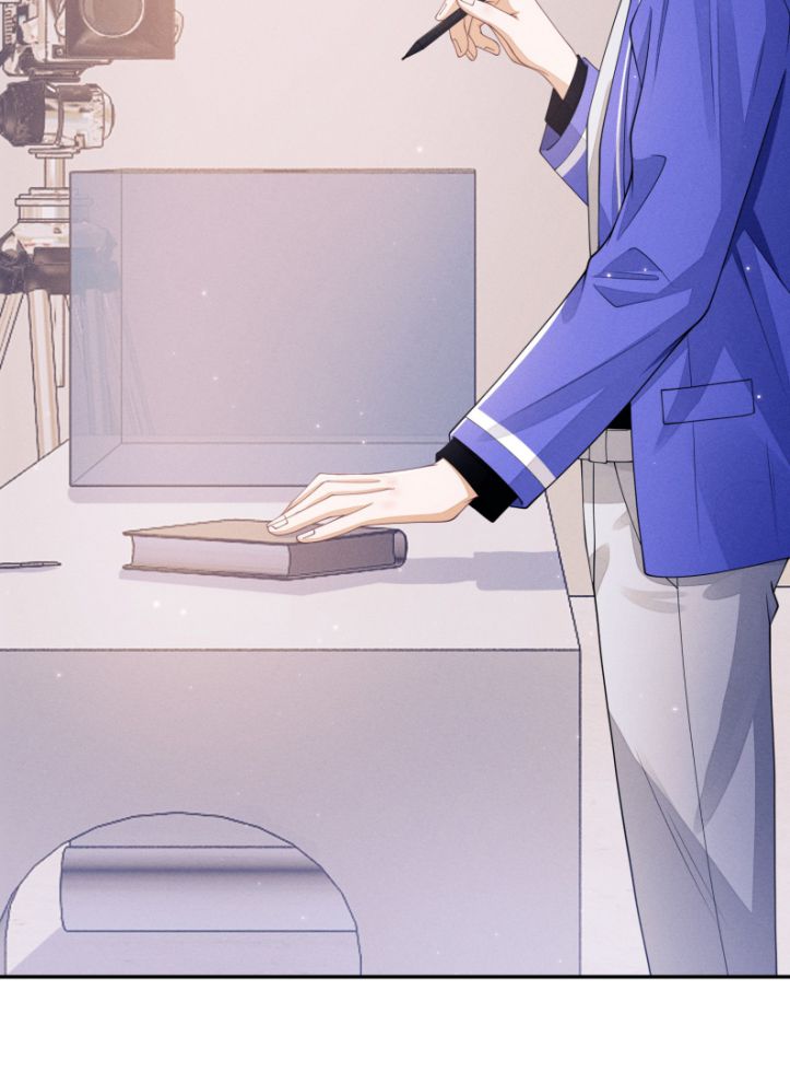 Bất Lộ Thanh Sắc: Chapter 13
