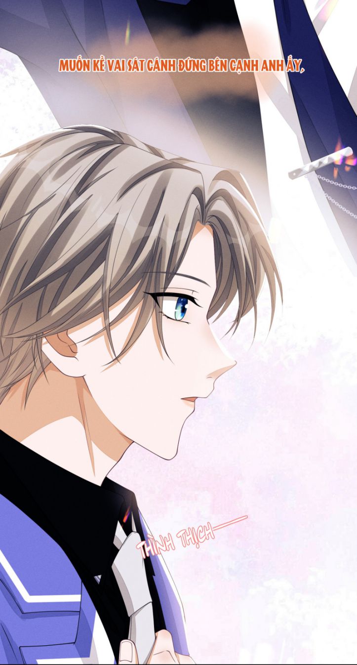 Bất Lộ Thanh Sắc: Chapter 13