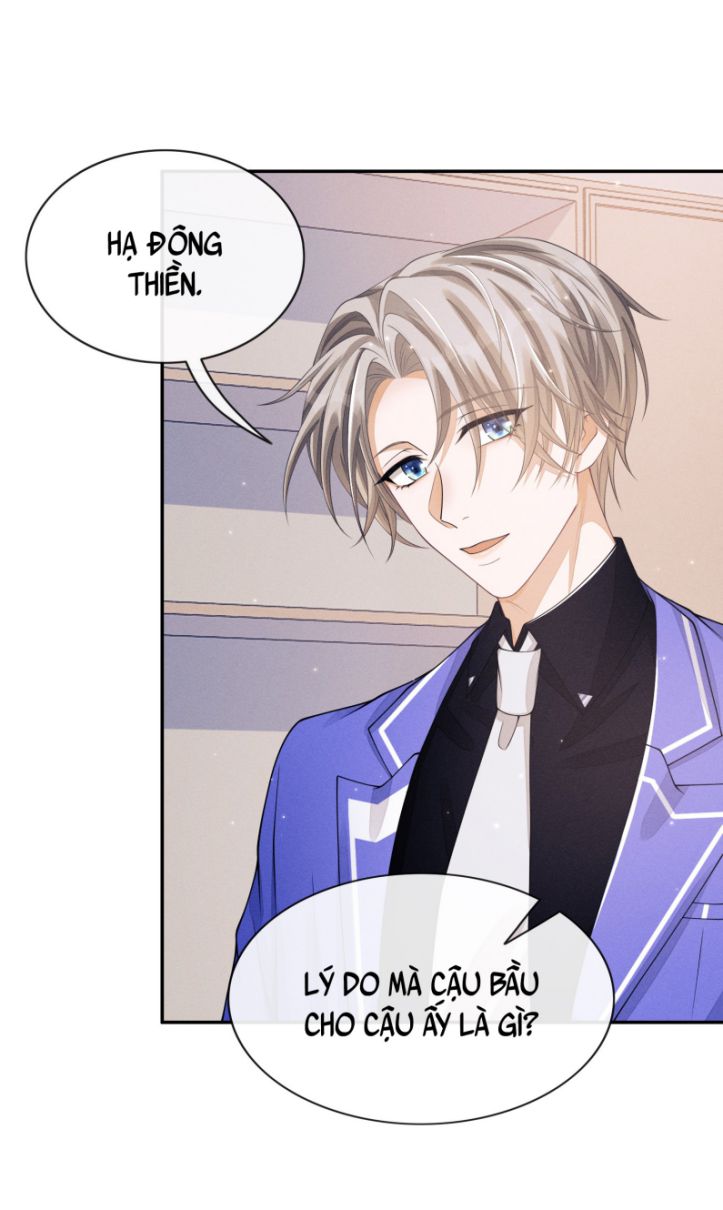 Bất Lộ Thanh Sắc: Chapter 13