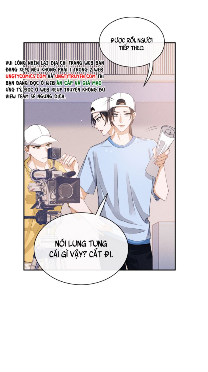 Bất Lộ Thanh Sắc: Chapter 13