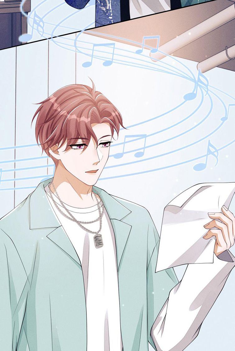 Bất Lộ Thanh Sắc: Chapter 17