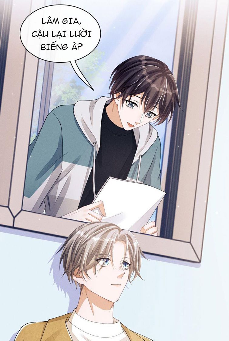 Bất Lộ Thanh Sắc: Chapter 17