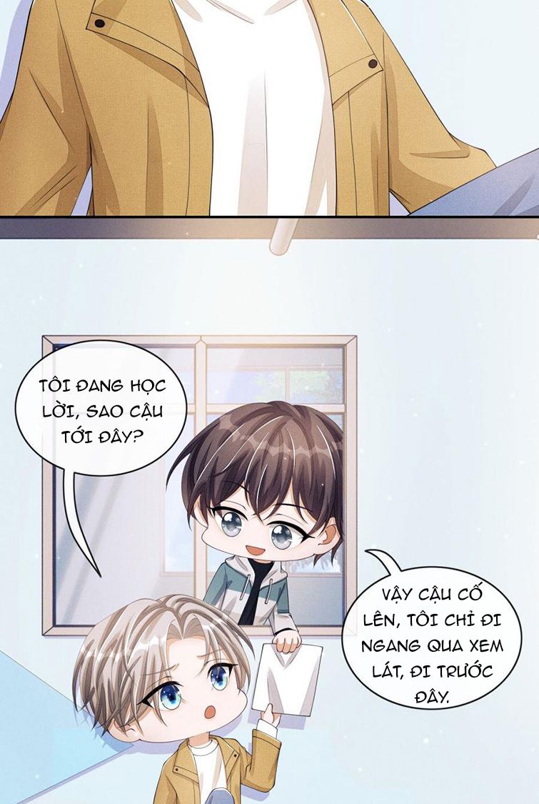 Bất Lộ Thanh Sắc: Chapter 17