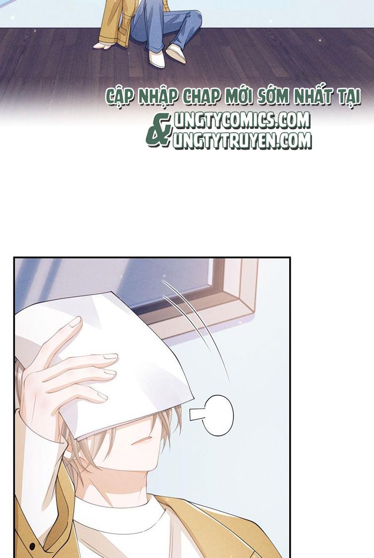 Bất Lộ Thanh Sắc: Chapter 17