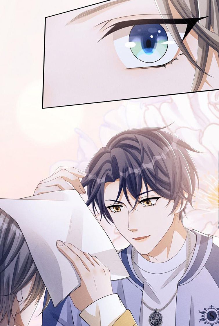 Bất Lộ Thanh Sắc: Chapter 17