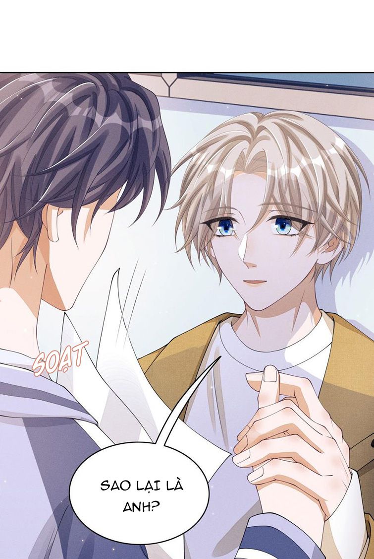 Bất Lộ Thanh Sắc: Chapter 17