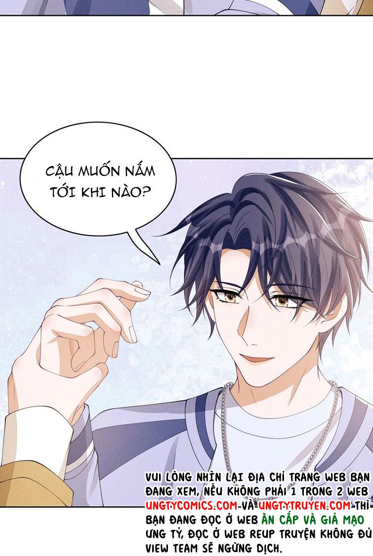 Bất Lộ Thanh Sắc: Chapter 17