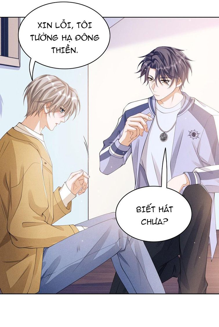Bất Lộ Thanh Sắc: Chapter 17