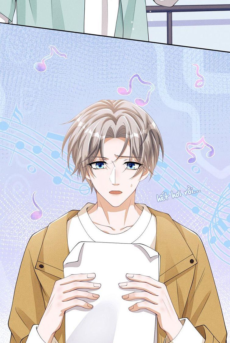 Bất Lộ Thanh Sắc: Chapter 17