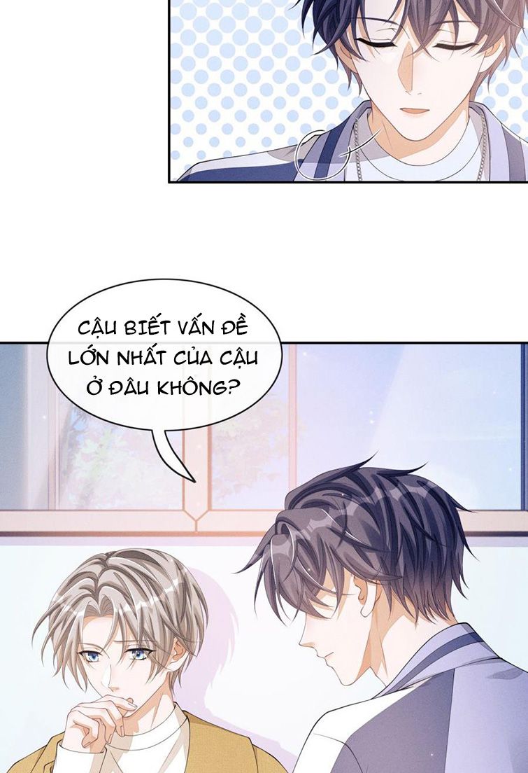 Bất Lộ Thanh Sắc: Chapter 17
