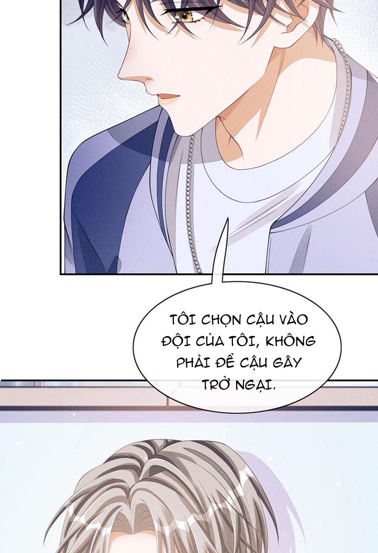 Bất Lộ Thanh Sắc: Chapter 17