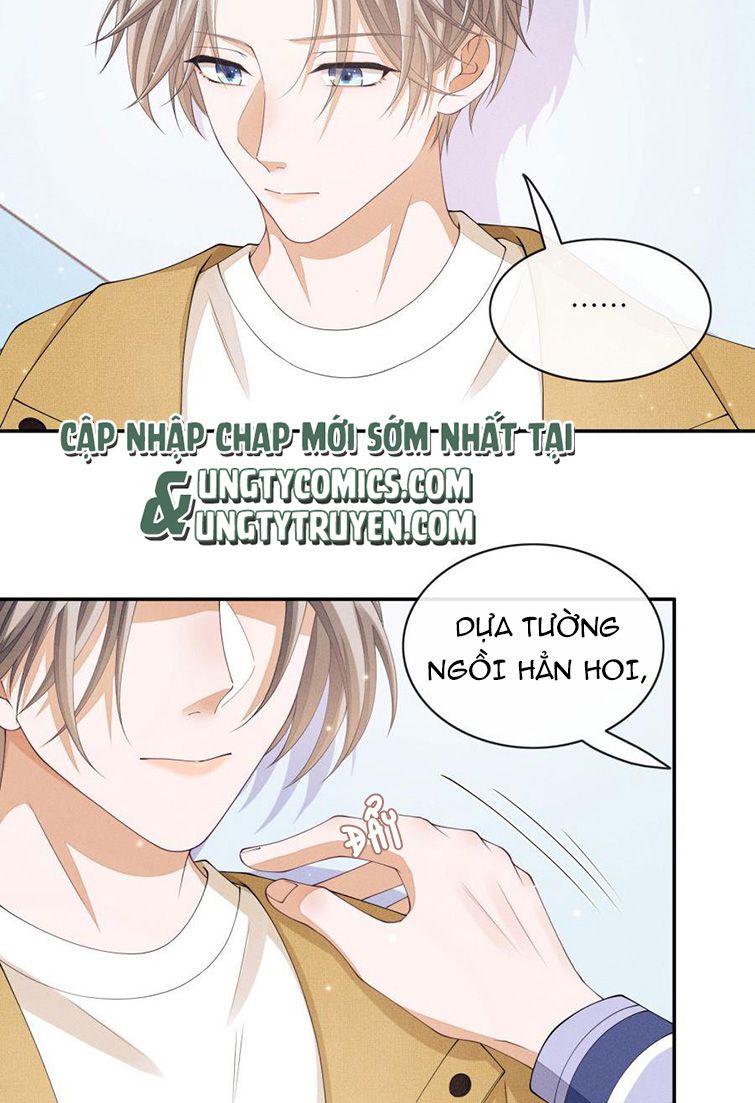 Bất Lộ Thanh Sắc: Chapter 17