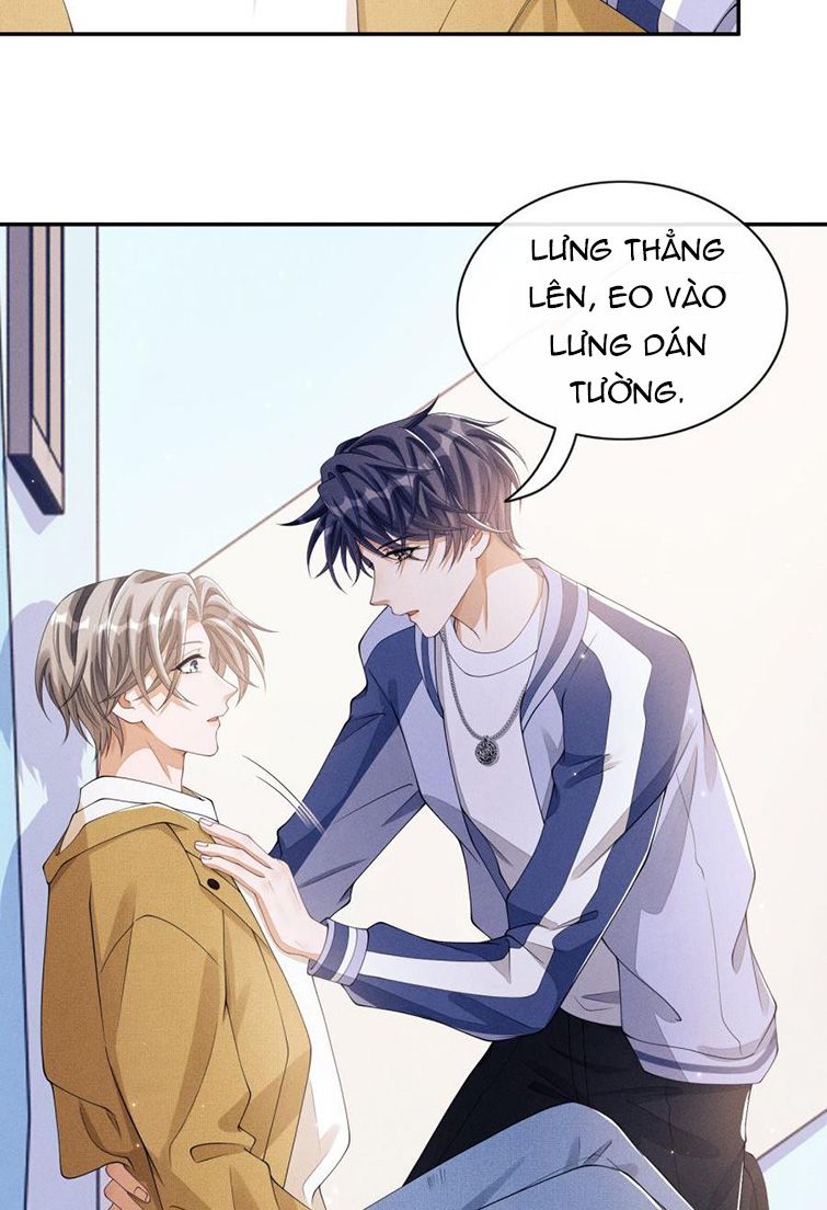 Bất Lộ Thanh Sắc: Chapter 17