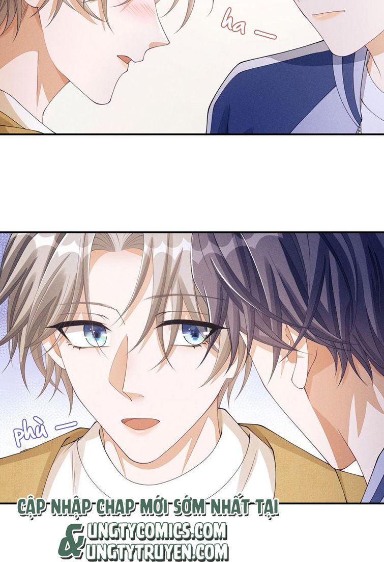 Bất Lộ Thanh Sắc: Chapter 17