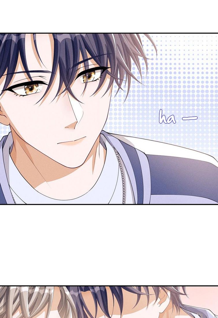 Bất Lộ Thanh Sắc: Chapter 17