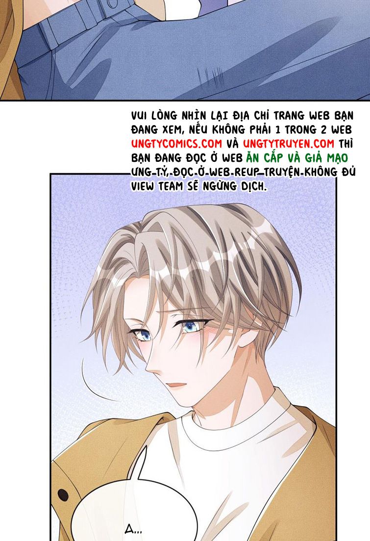 Bất Lộ Thanh Sắc: Chapter 17