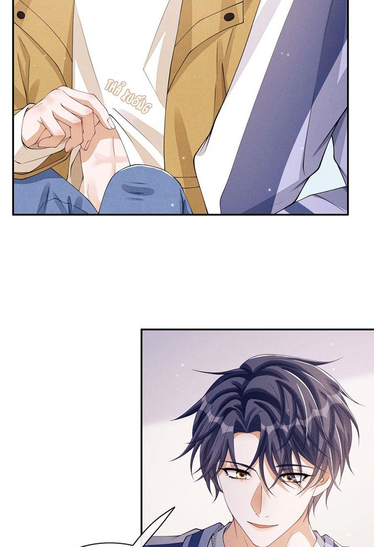 Bất Lộ Thanh Sắc: Chapter 17
