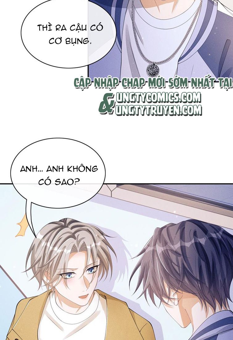 Bất Lộ Thanh Sắc: Chapter 17