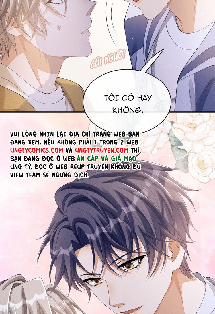 Bất Lộ Thanh Sắc: Chapter 17