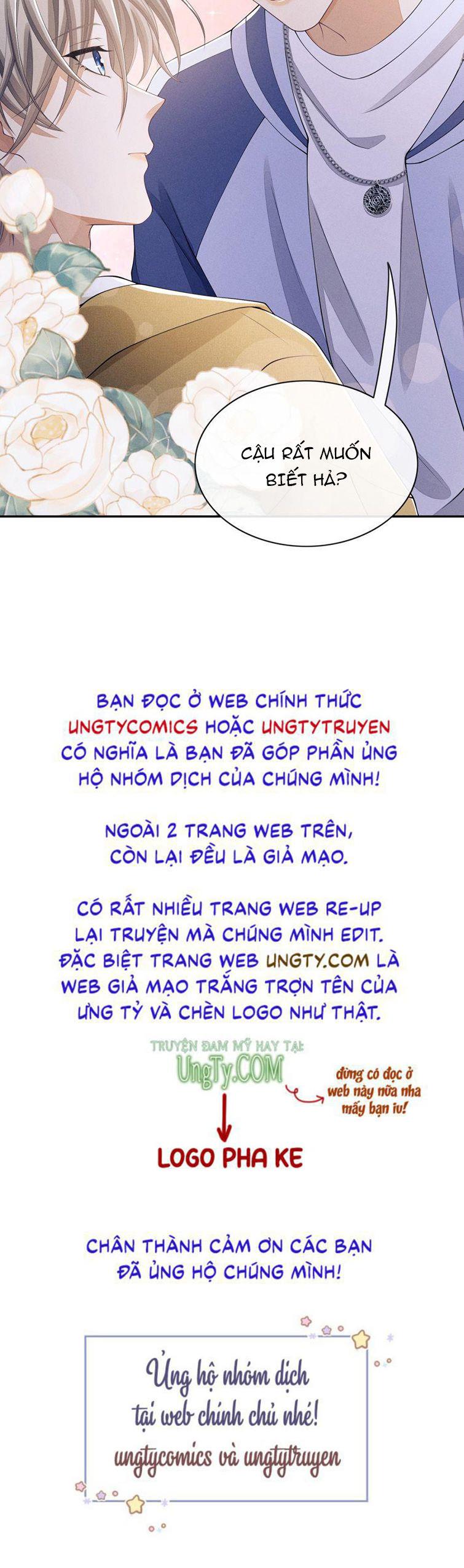 Bất Lộ Thanh Sắc: Chapter 17