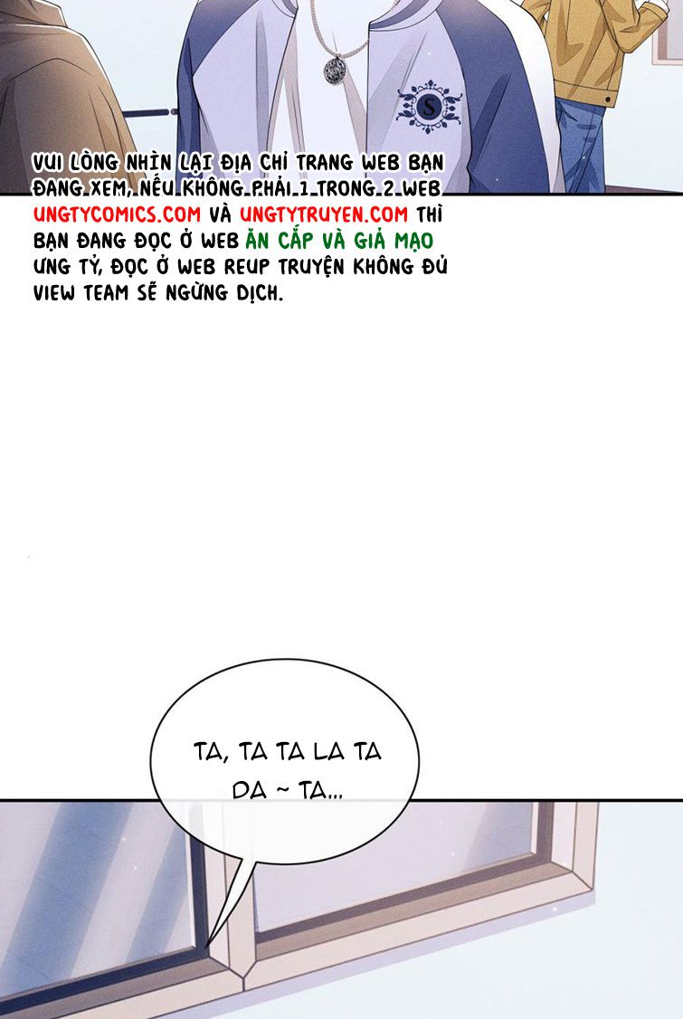 Bất Lộ Thanh Sắc: Chapter 17
