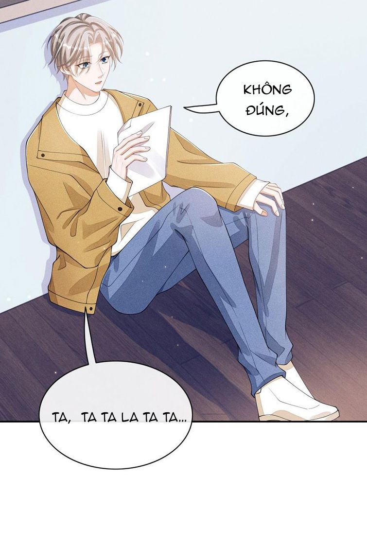 Bất Lộ Thanh Sắc: Chapter 17