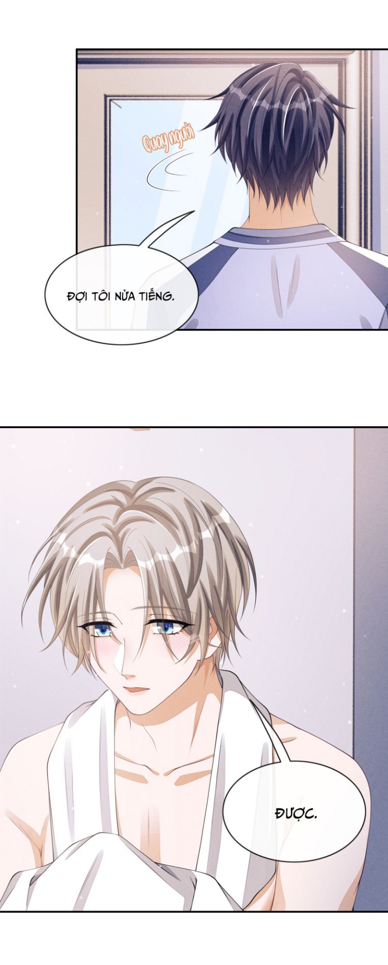 Bất Lộ Thanh Sắc: Chapter 19