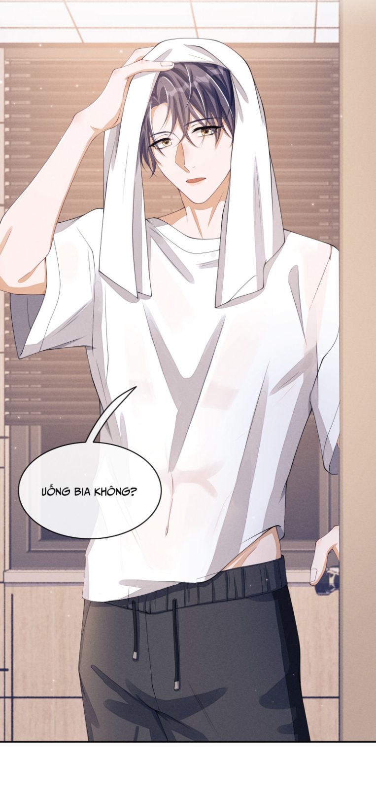 Bất Lộ Thanh Sắc: Chapter 19