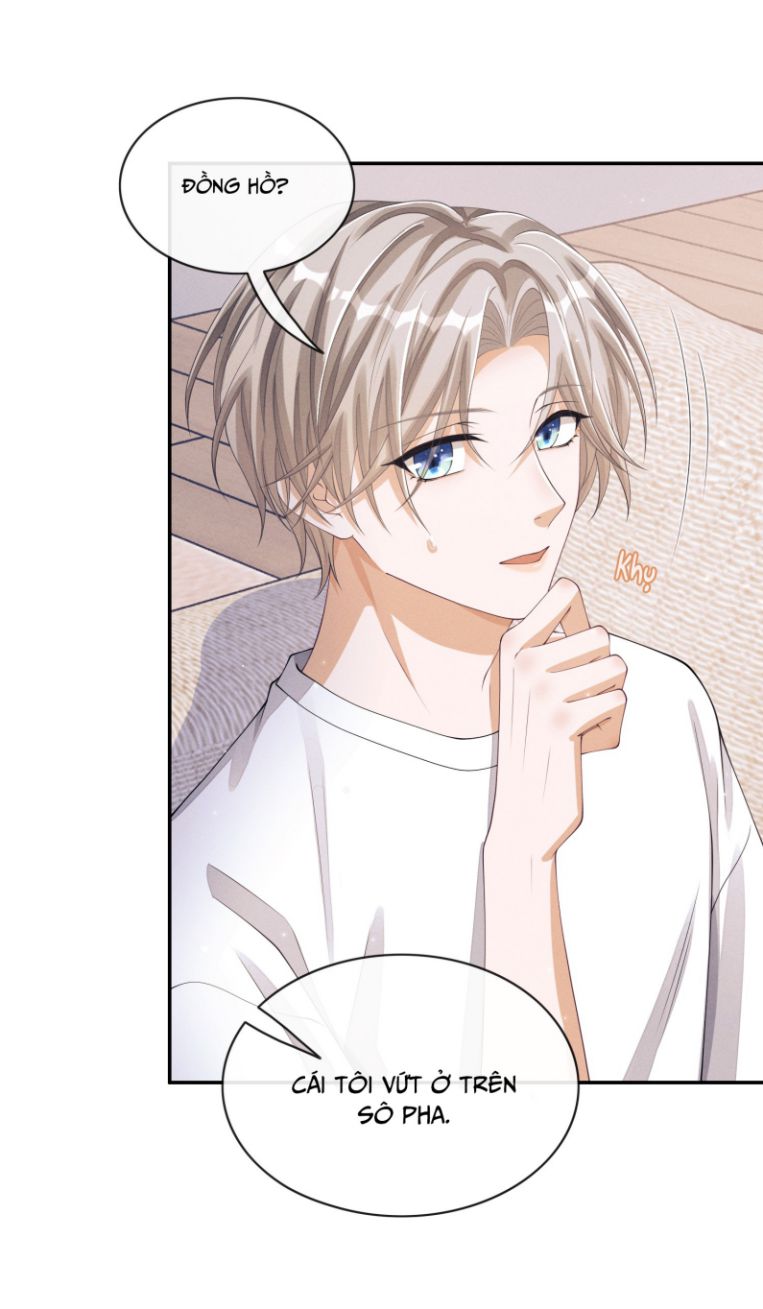 Bất Lộ Thanh Sắc: Chapter 19