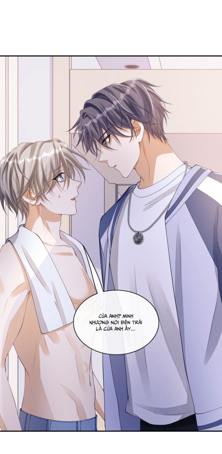 Bất Lộ Thanh Sắc: Chapter 19