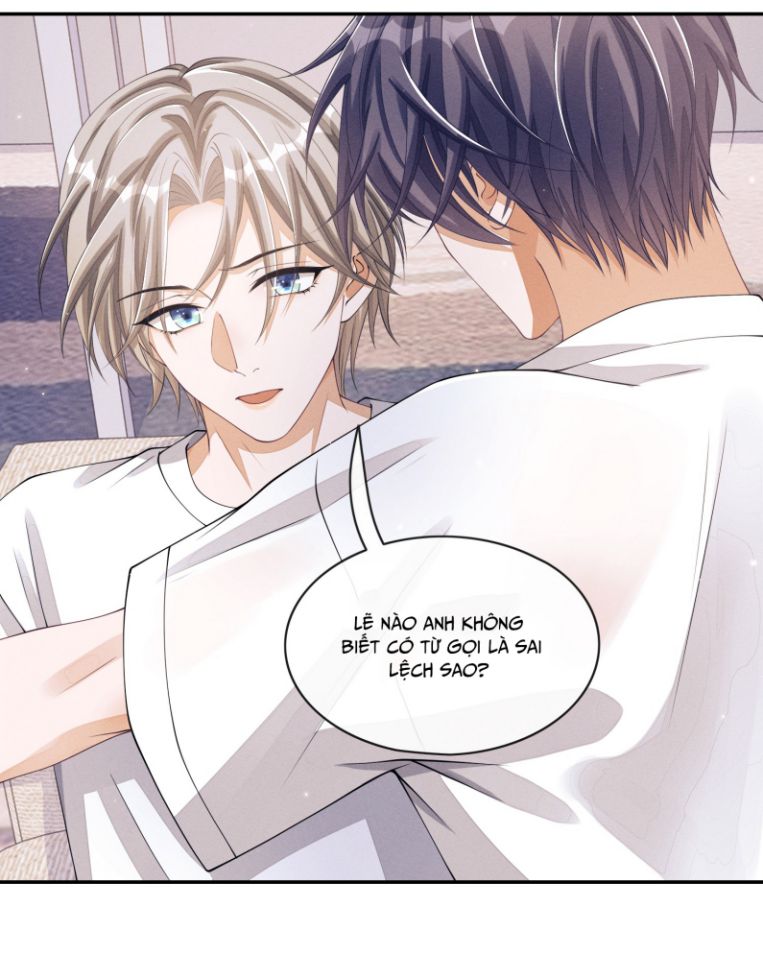 Bất Lộ Thanh Sắc: Chapter 19