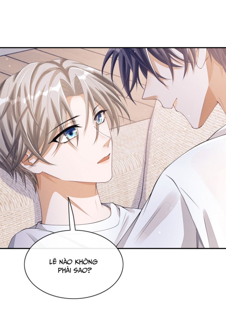 Bất Lộ Thanh Sắc: Chapter 19
