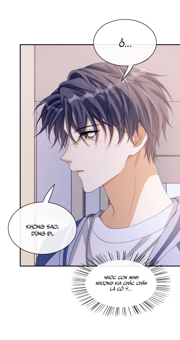 Bất Lộ Thanh Sắc: Chapter 19