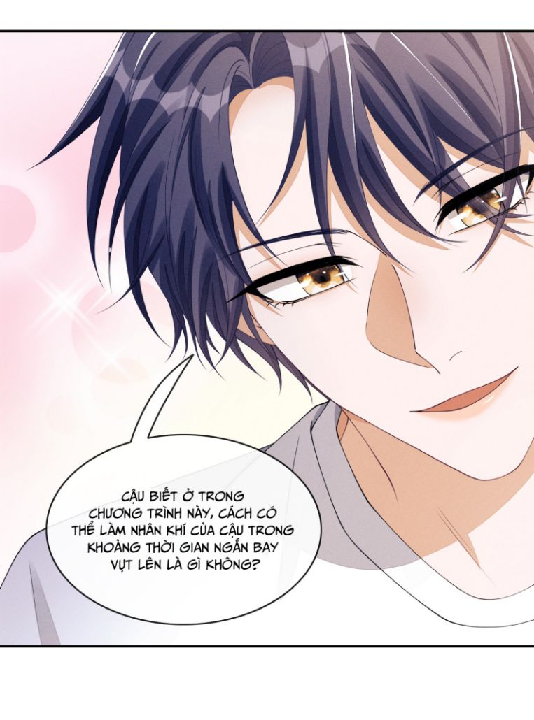 Bất Lộ Thanh Sắc: Chapter 19