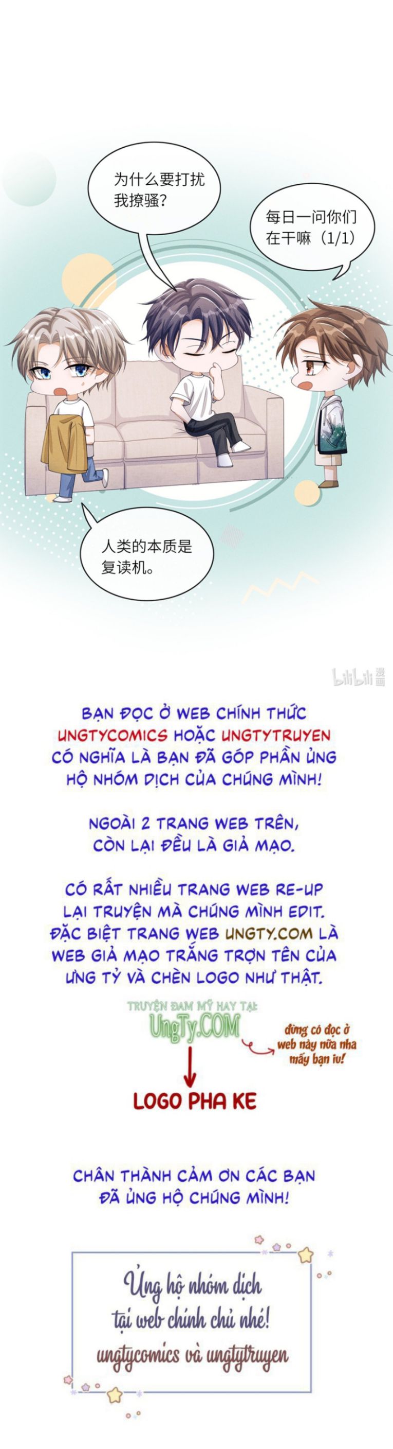 Bất Lộ Thanh Sắc: Chapter 19