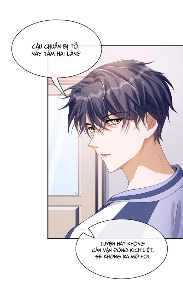 Bất Lộ Thanh Sắc: Chapter 19